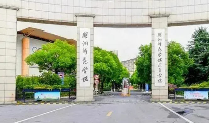 400多分的本科大学有哪些