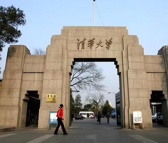 中国建筑学校排名大全