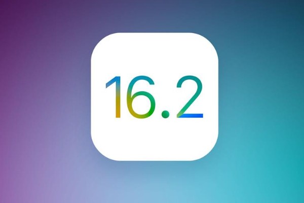 ios16.2.1什么时候发布