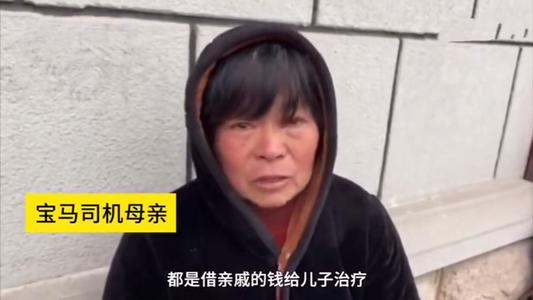 玛莎拉蒂案死者家属希望司机死刑，他们的愿望会达成吗？