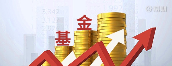 汇丰晋信低碳先锋基金好不好？从这几个角度看