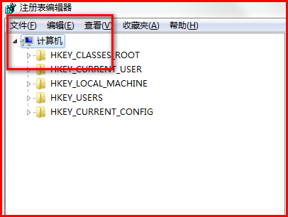 win10的64位电脑装office2010时显示要装msxml6.10.1129.0