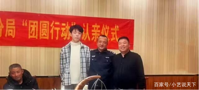 警方已找到刘学州亲生父母做笔录，其父母需要承担哪些法律责任？