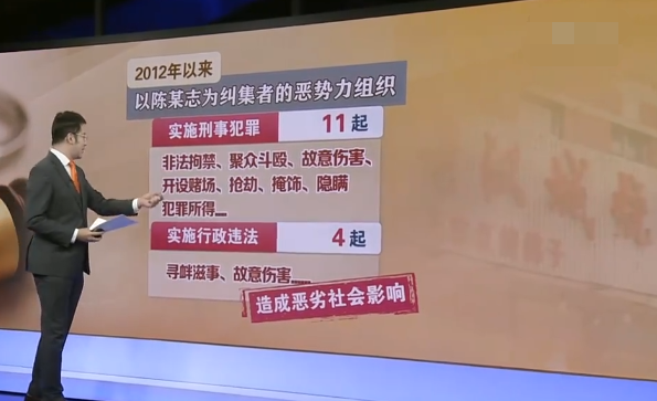 唐山打人事件：7人起诉2人不起诉，他们需要承担哪些法律责任？