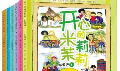 适合3—6的幼儿英语启蒙教材是什么？