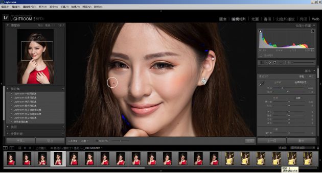 adobe lightroom是什么软件