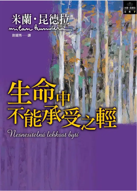 盘点日本bl电影，【在线观看】免费百度云资源