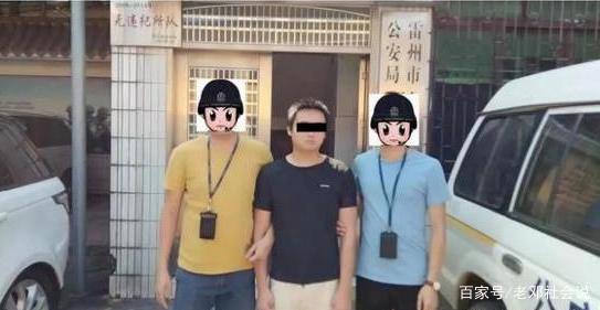 广东雷州一学生女生遭轮流侵犯，2名嫌犯被抓，现已被刑拘，你怎么看？