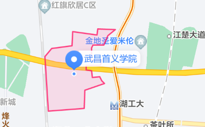 武昌首义学院地址