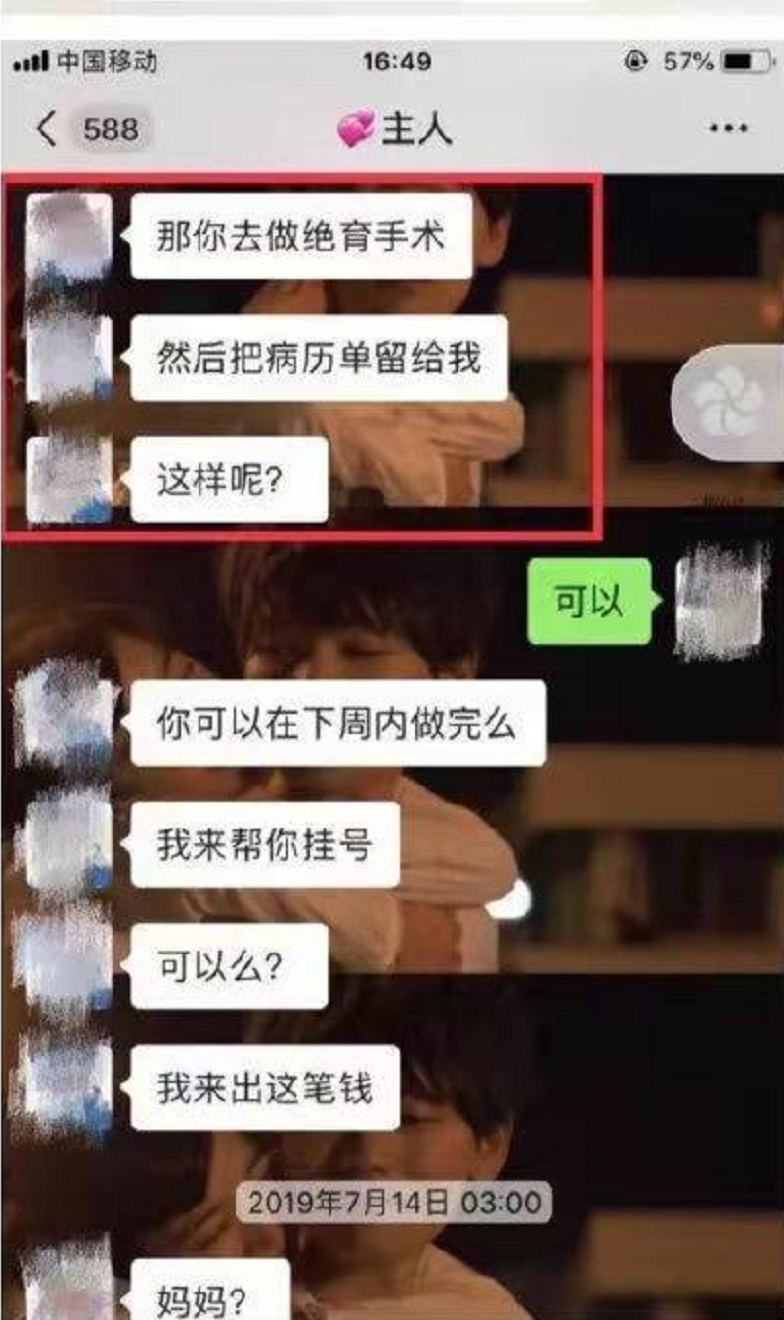 北大女生包丽案将延期至下月开庭，案件中哪些疑点值得关注？