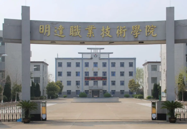 盐城的大学