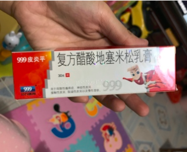 神经性皮炎用什么药见效快？