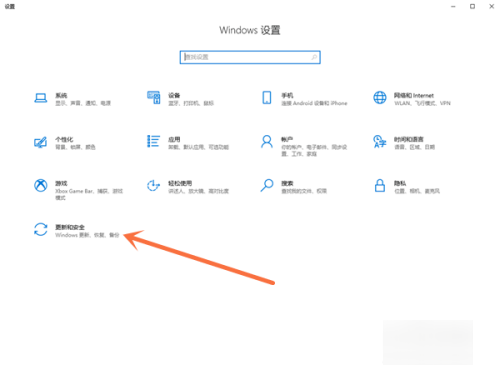 windows安全中心怎么关闭