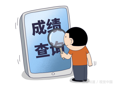 广东2021高考人数有多少？