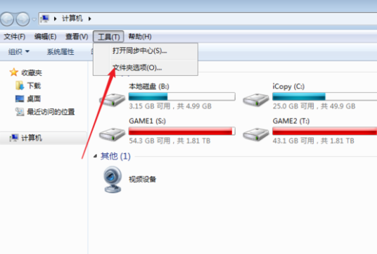 为什么把鼠标点一下会出现点两下的效果