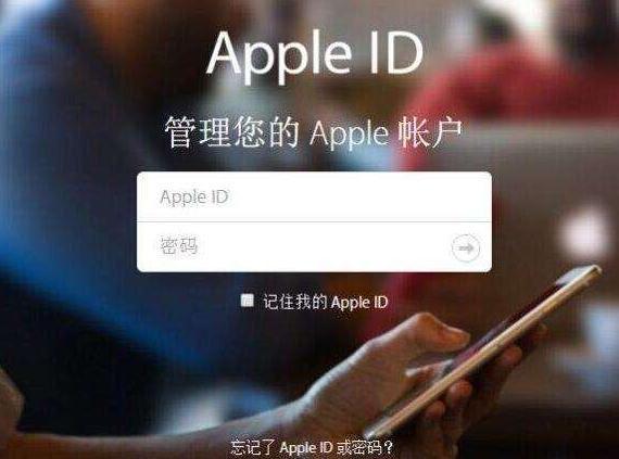 itunes连接未能连接到此IPHONE,发生未知错误