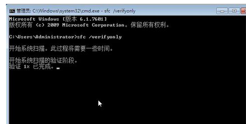 Windows已遇到关键问题，将在一分钟后自动重新启动