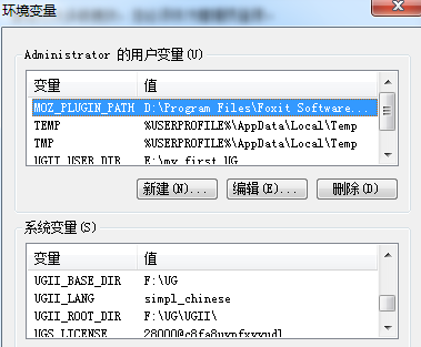 UG6.0怎么把英文的改中文版本？