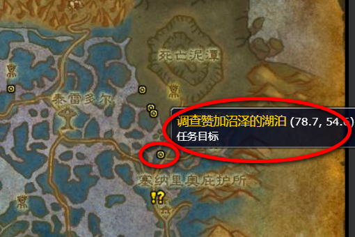 WOW里面‘乌鸦的飞翔‘怎么做？