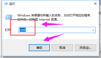 Windows已遇到关键问题，将在一分钟后自动重新启动