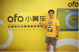 ofo仍在自动续费，究竟是怎么回事？