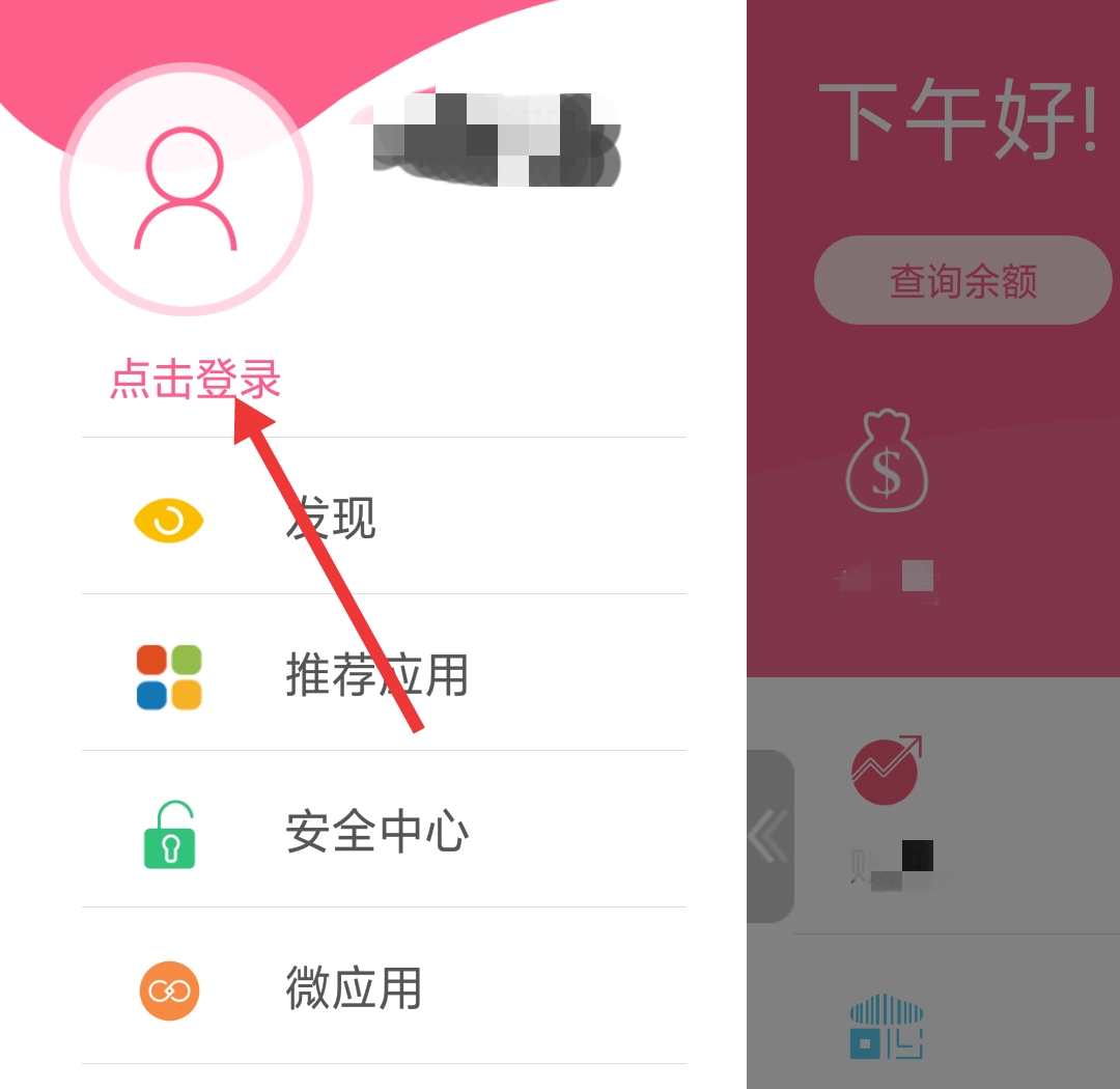 兴业信用卡如何提高额度？