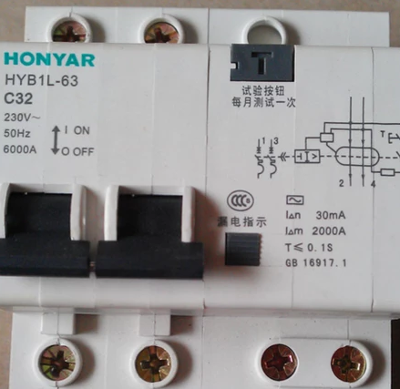漏电断路器的接法
