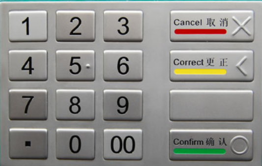 ATM机的键盘为什么都是金属的
