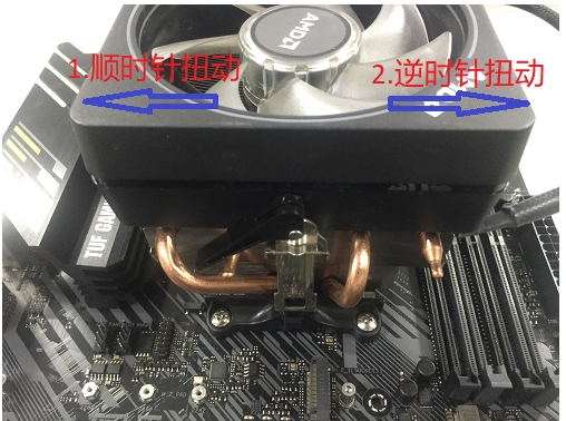 AMD的cpu风扇是怎么安装和拆下的？