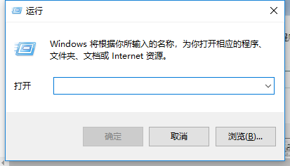 Windows已遇到关键问题，将在一分钟后自动重新启动