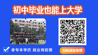 国内排名前十的游戏动漫设计学院