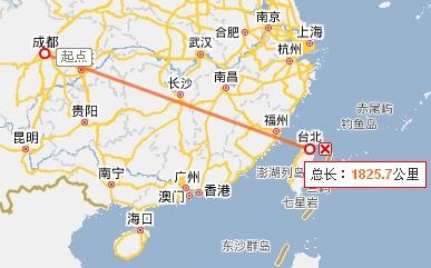 从成都直航台北的航空距离大概有多少？