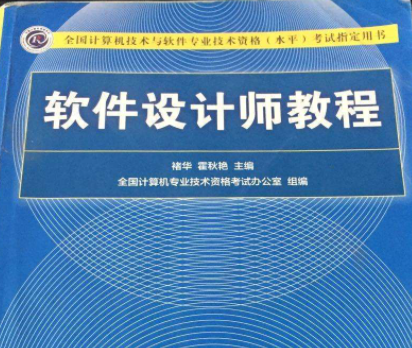 谁有计算机操作系统视频教程