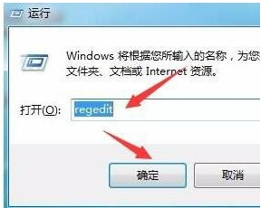 用微软易升升级win10是正版吗？