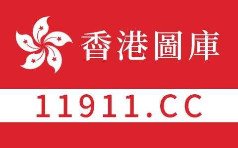 118图库118论坛的技巧怎样才能中？