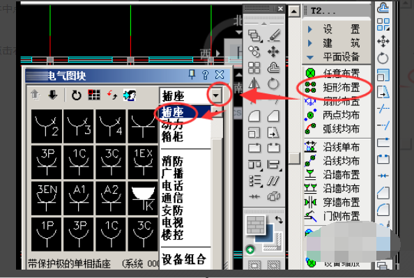 CAD制图中的电源插座怎么表示!