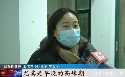 “只卖不租！”一人买下556个车位，小区业主为何吵翻了？