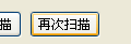 怎么用CE修改器修改机甲旋风