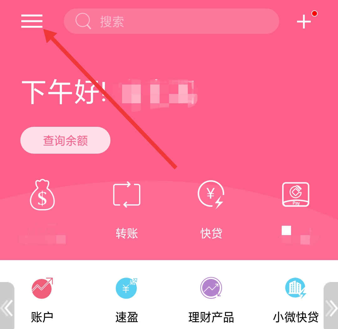 兴业信用卡如何提高额度？