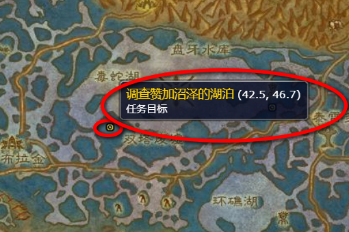 WOW里面‘乌鸦的飞翔‘怎么做？