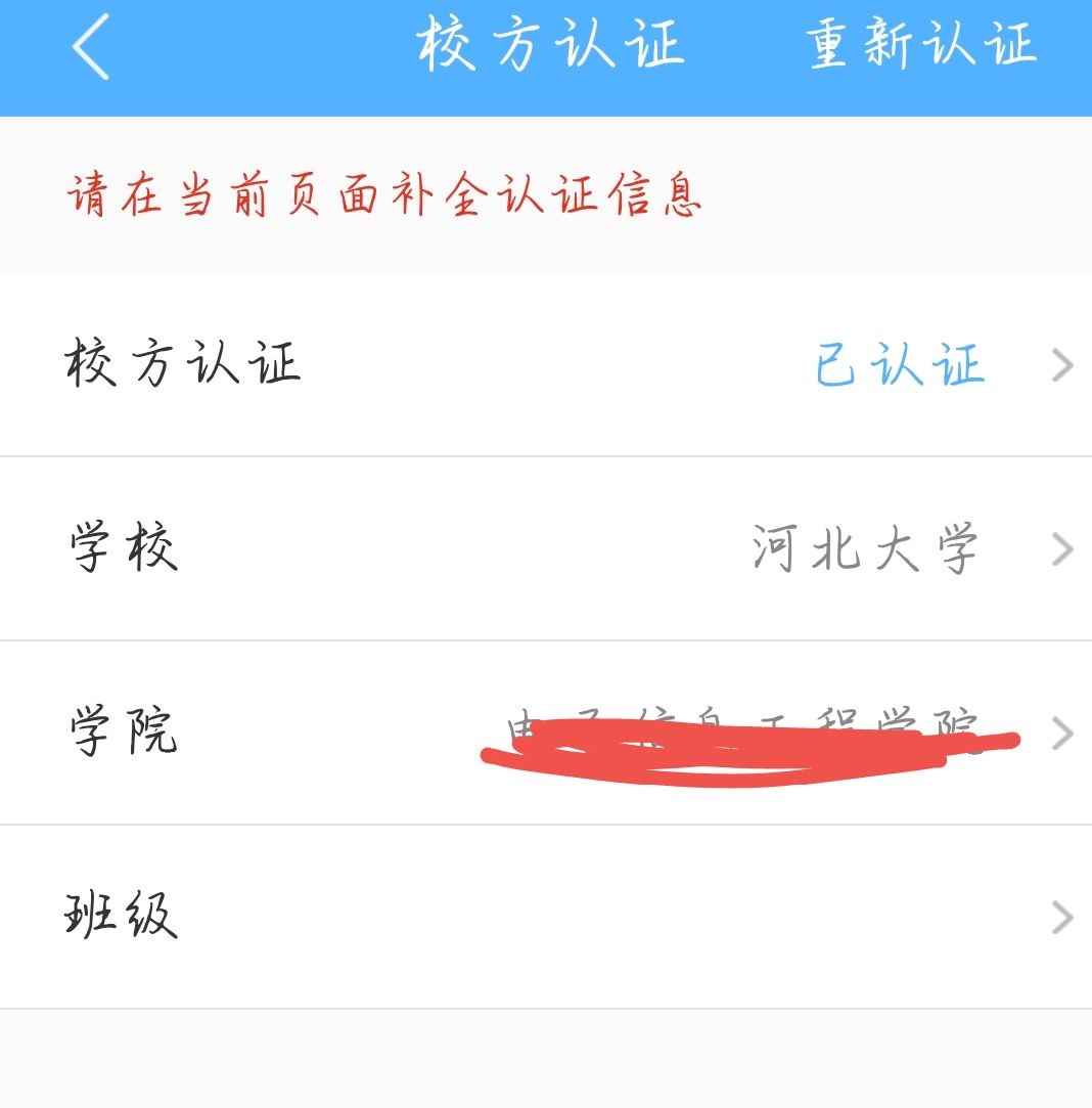 计算机科学与技术就业前景如何？