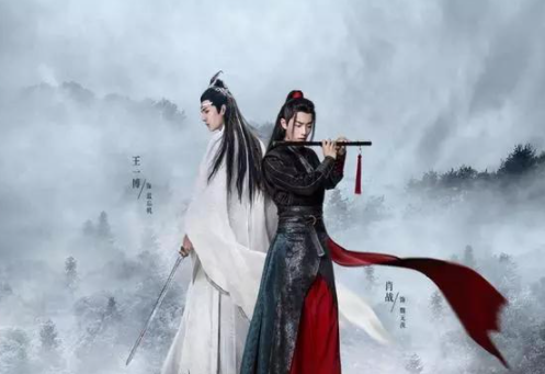 《陈情令》大结局是什么？