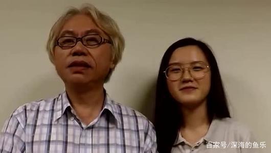 台湾“爷孙恋”，17岁少女爱上57岁大爷，7年过去，二人现在怎样了？