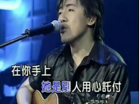 一定是特别的缘份才可以一路走来变成一家人是谁的歌曲？