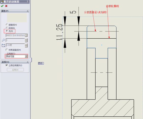 solidworks工程图标注齿轮怎么标注