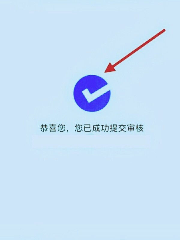 QQ空间相册密码忘记了怎么办呢？