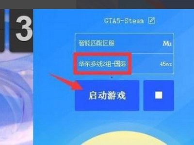 游戏登陆不上是怎么回事？