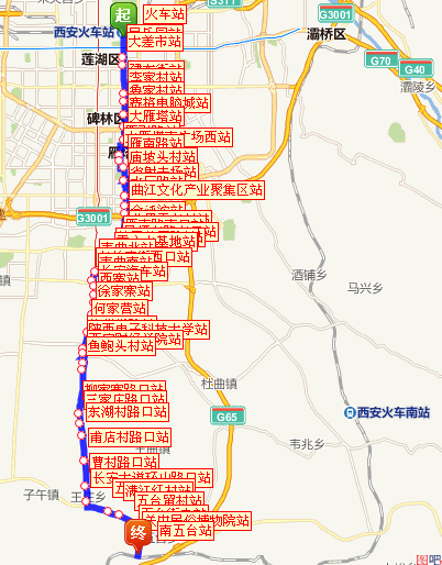 西安500路公交和500路区间区别是什么?