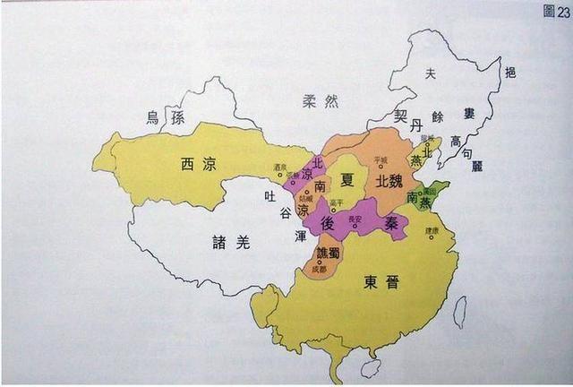 西凉国是现在的什么地方？