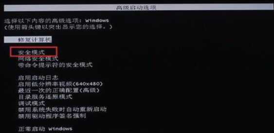 配置windows update失败 还原更改请勿关闭计算机啥意思？